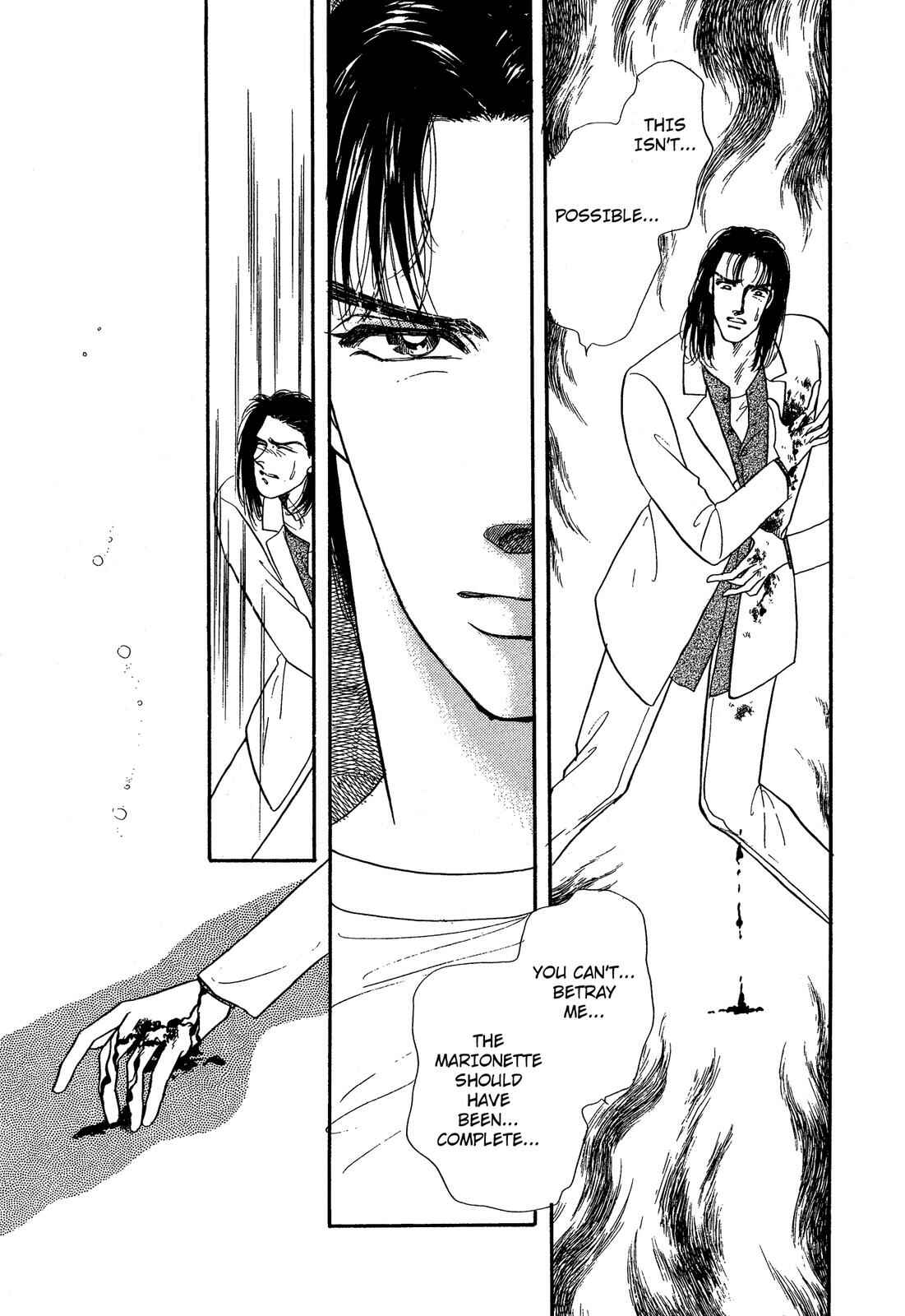 Page 37 Chapter 5.2 Lady Lady
