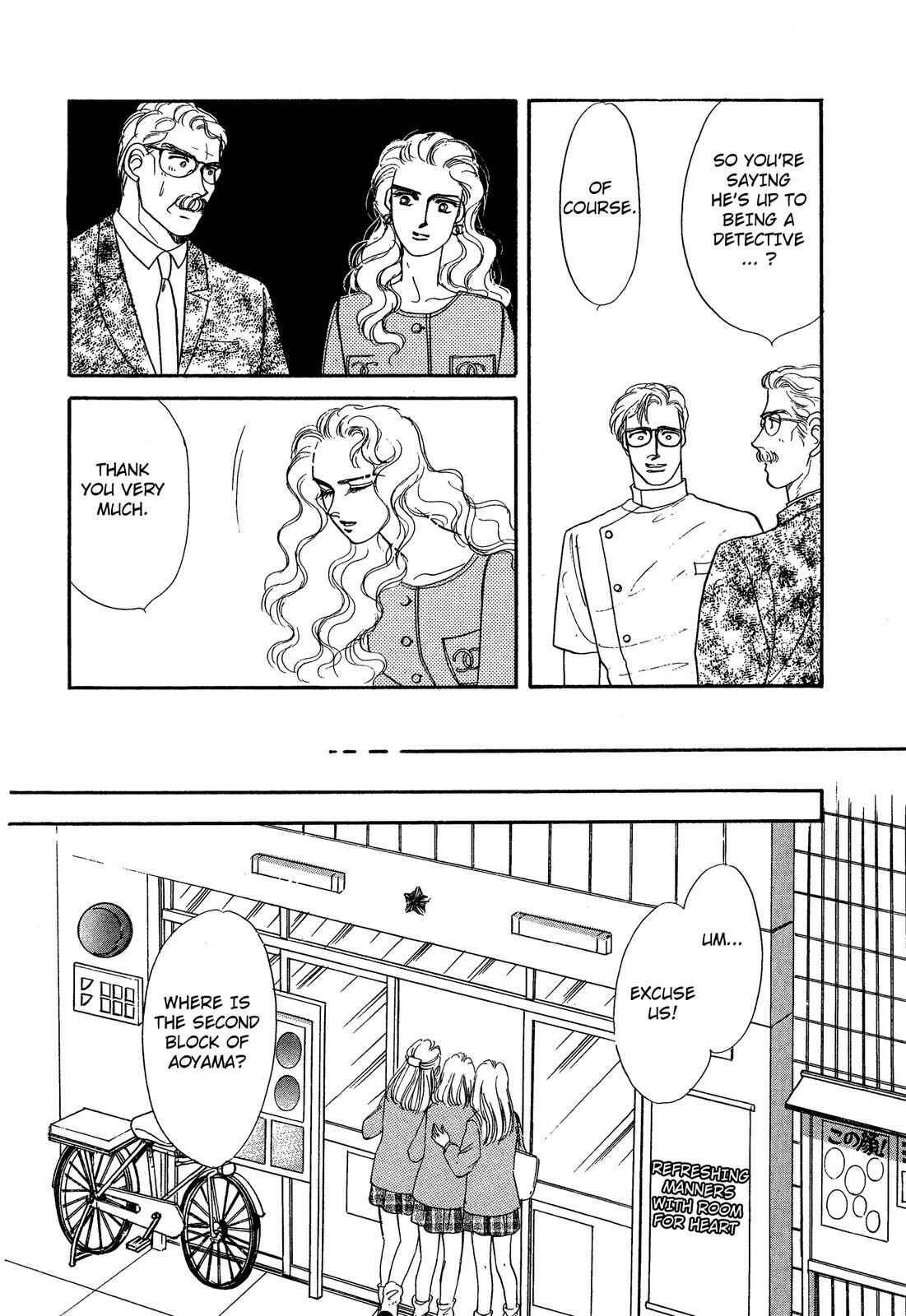 Page 42 Chapter 5.2 Lady Lady