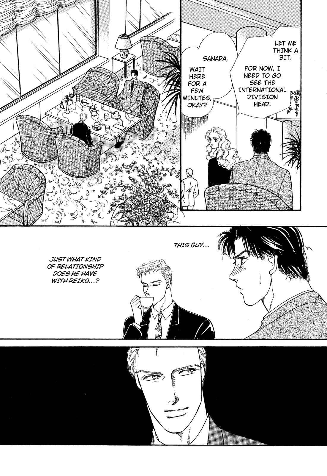 Page 11 Chapter 12 Lady Lady