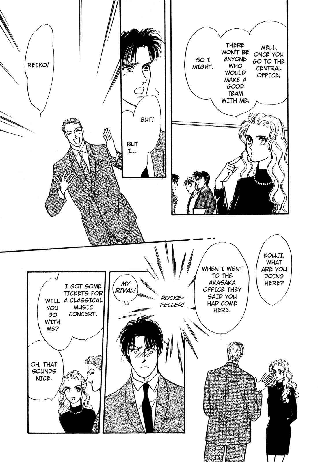 Page 14 Chapter 12 Lady Lady