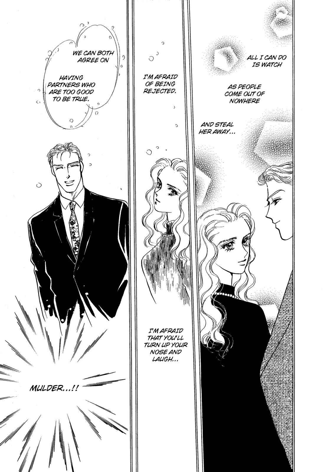 Page 16 Chapter 12 Lady Lady