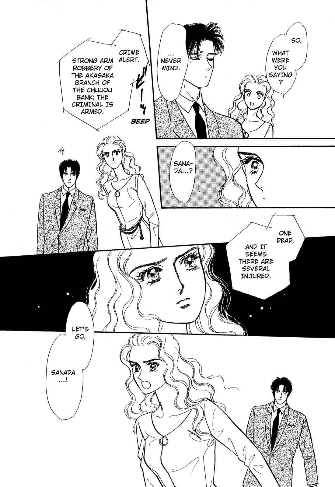 Page 19 Chapter 12 Lady Lady