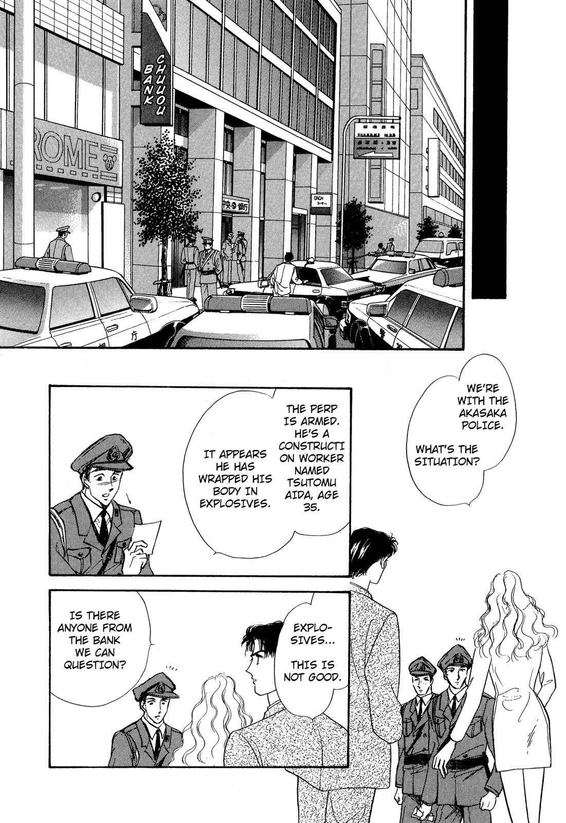 Page 20 Chapter 12 Lady Lady