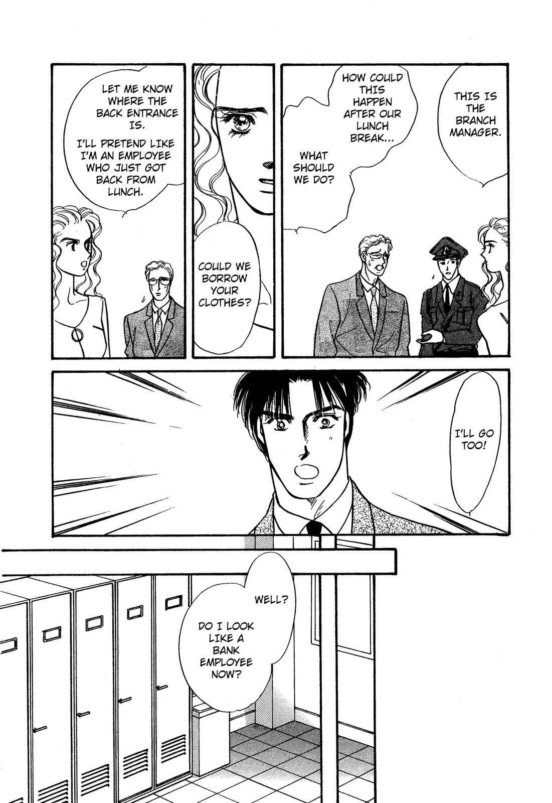 Page 21 Chapter 12 Lady Lady
