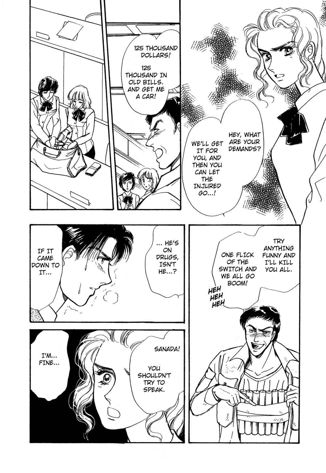 Page 27 Chapter 12 Lady Lady