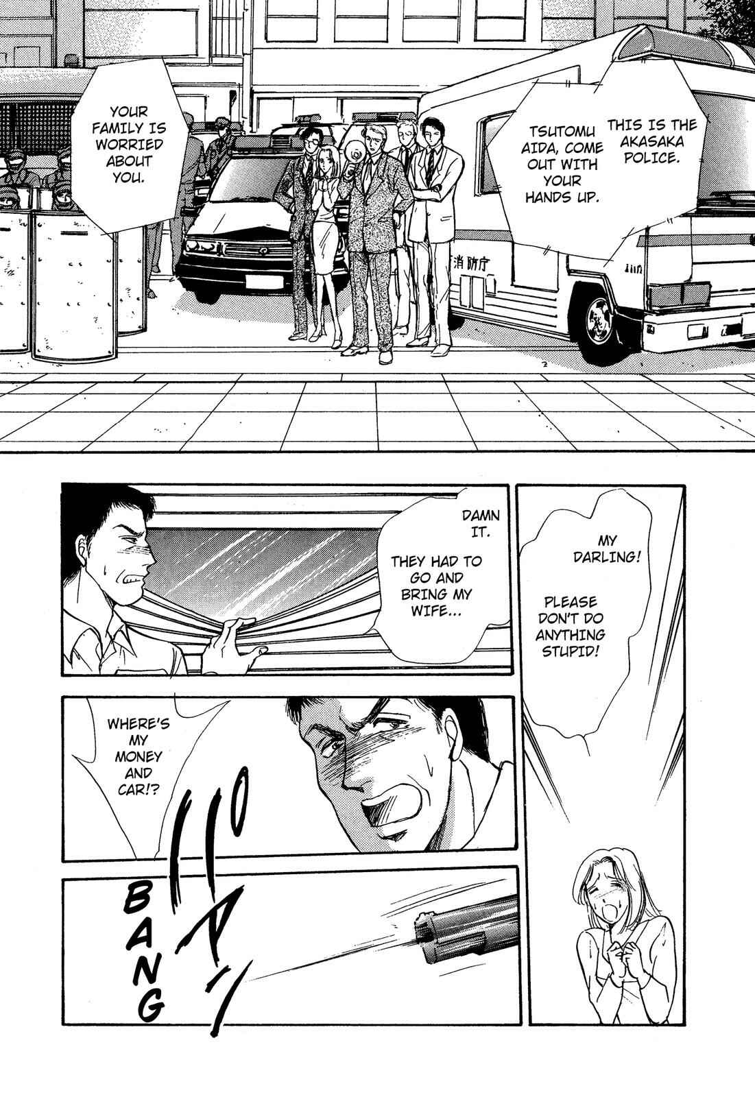 Page 28 Chapter 12 Lady Lady