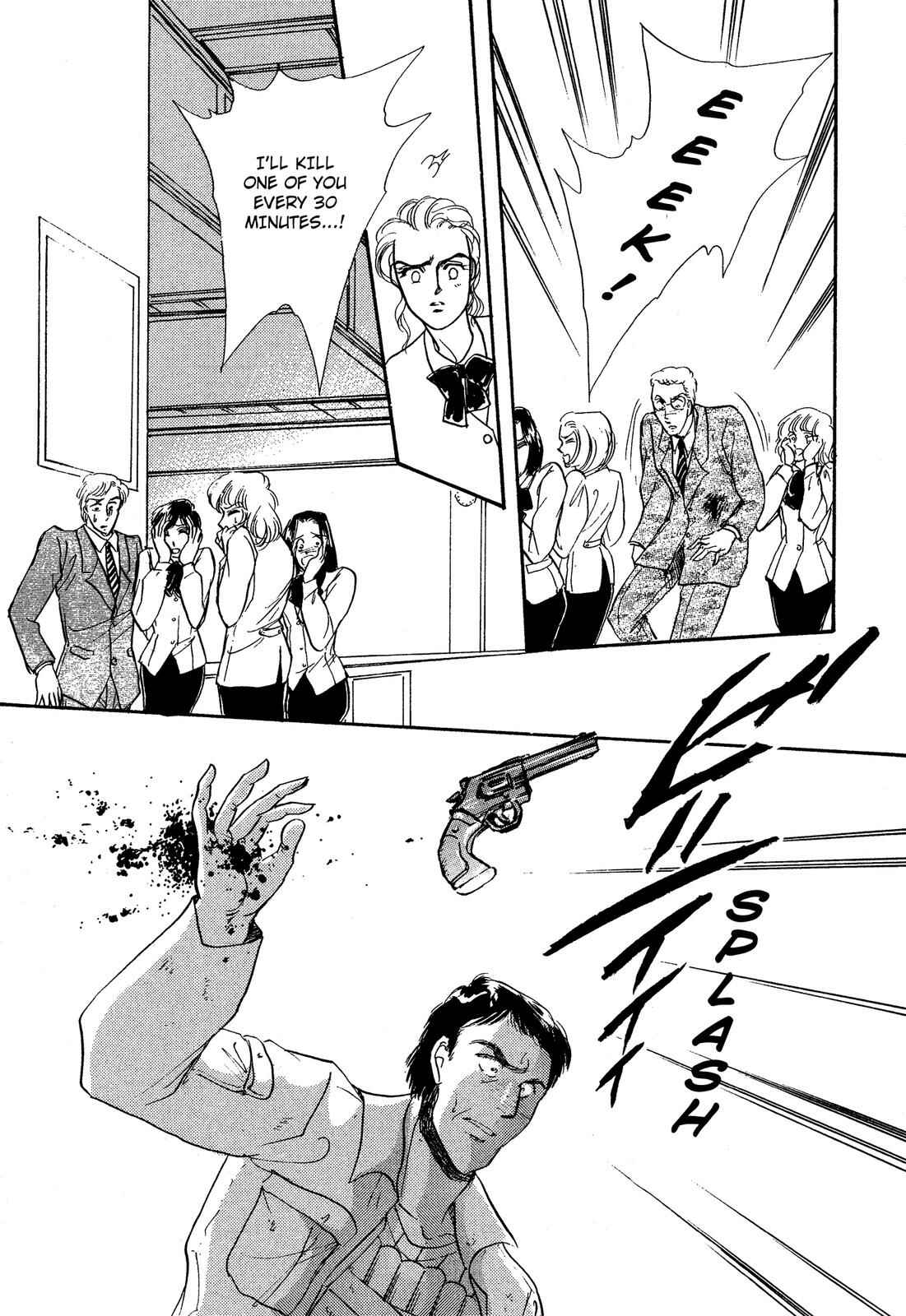 Page 29 Chapter 12 Lady Lady