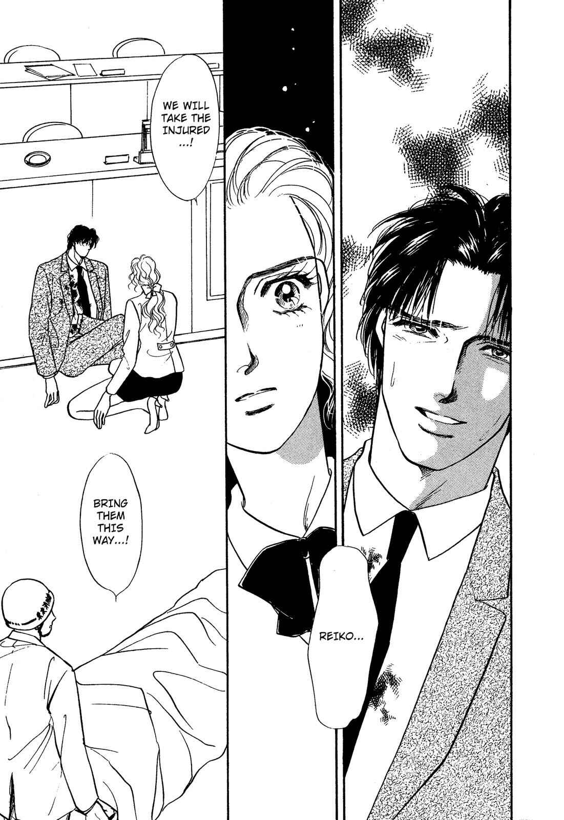 Page 34 Chapter 12 Lady Lady