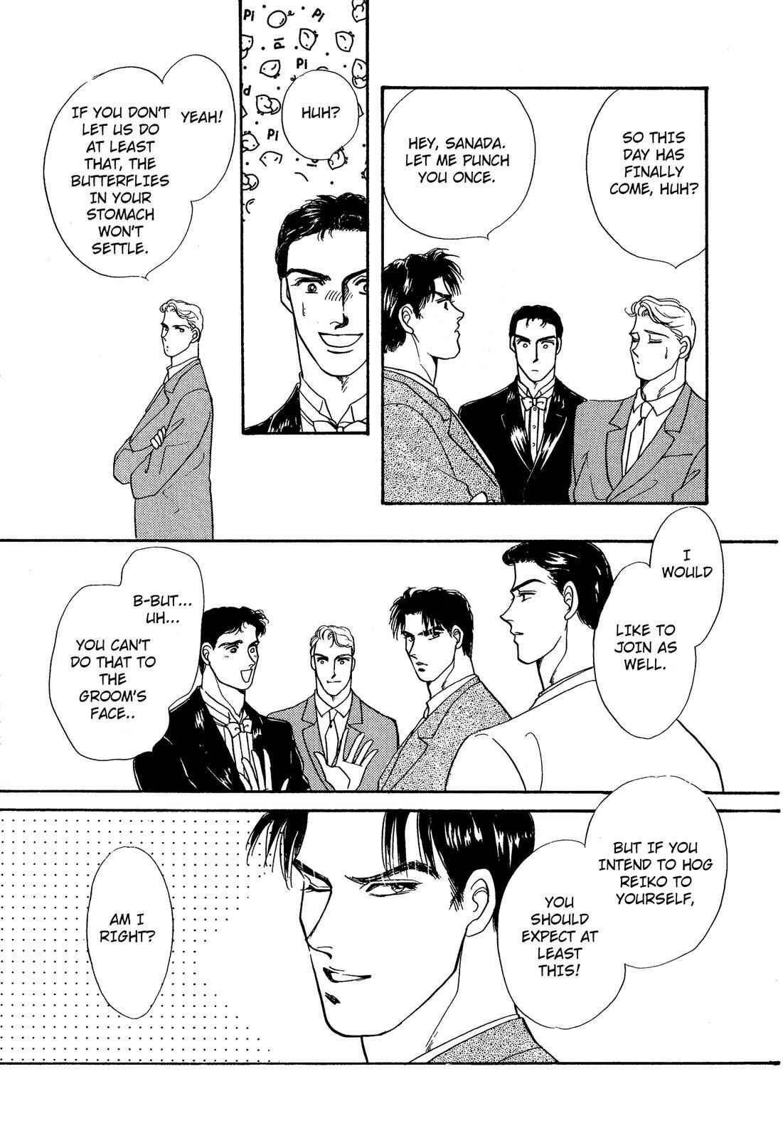 Page 44 Chapter 12 Lady Lady