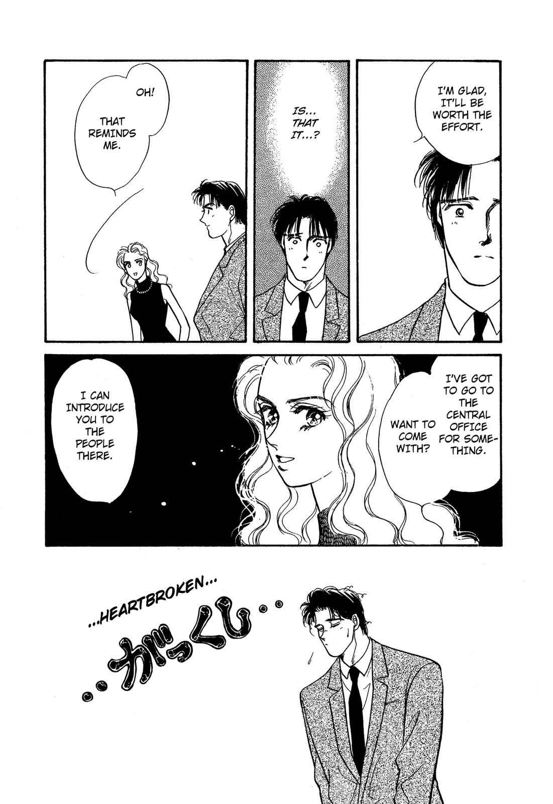 Page 6 Chapter 12 Lady Lady