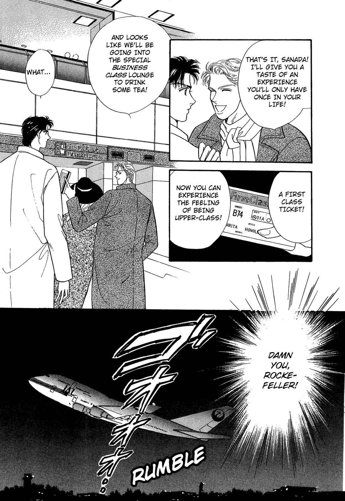 Page 10 Chapter 7 Lady Lady