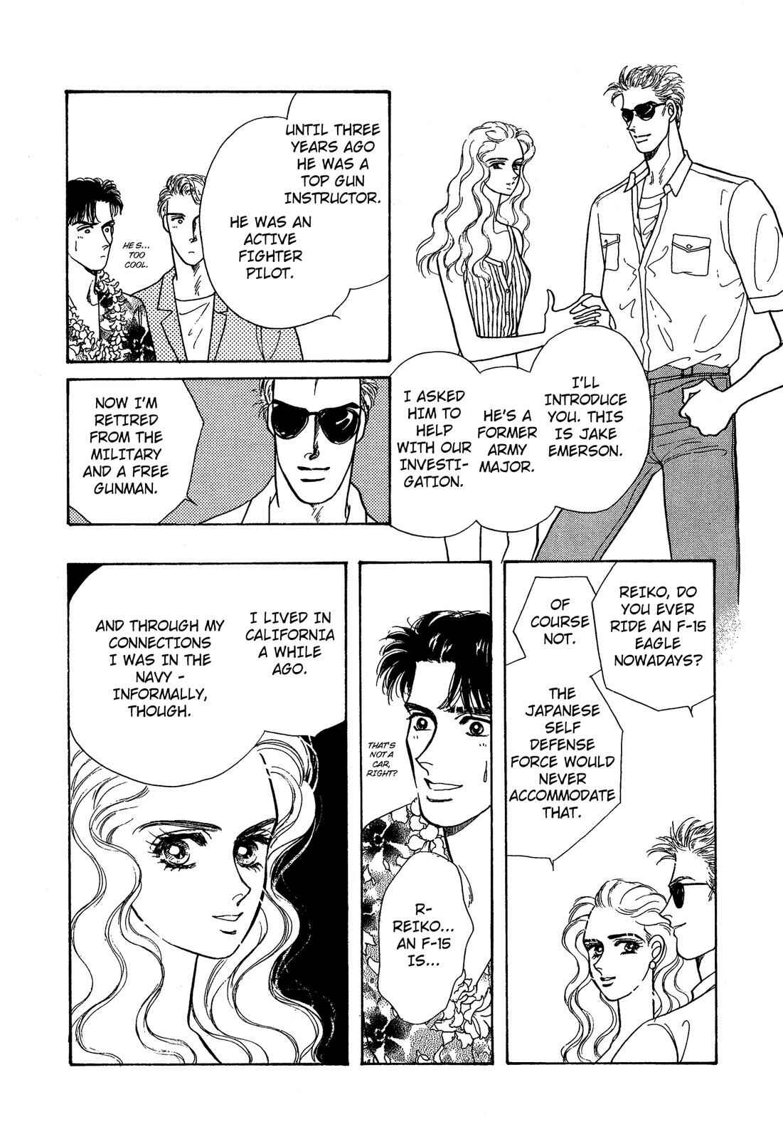 Page 12 Chapter 7 Lady Lady