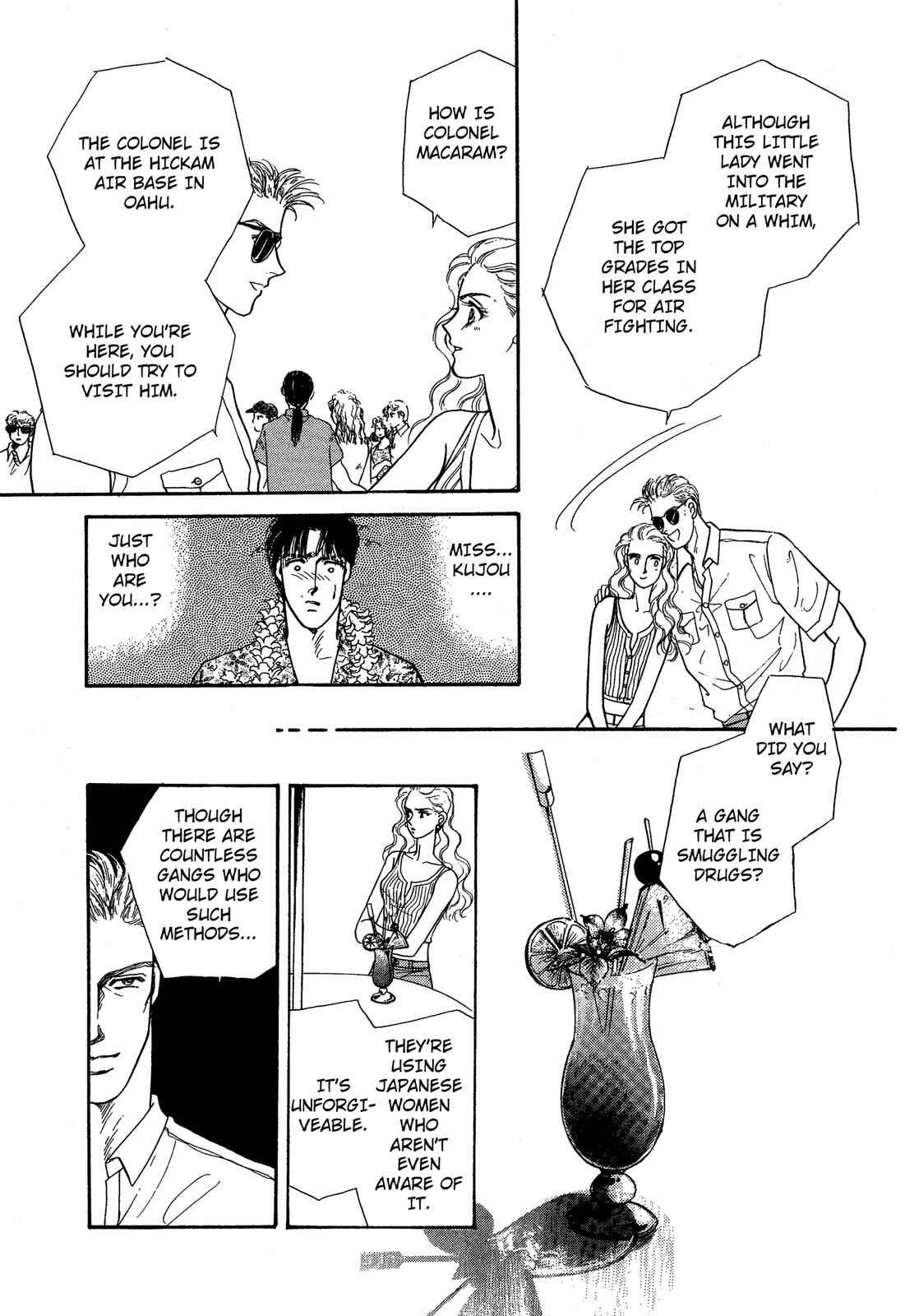 Page 13 Chapter 7 Lady Lady