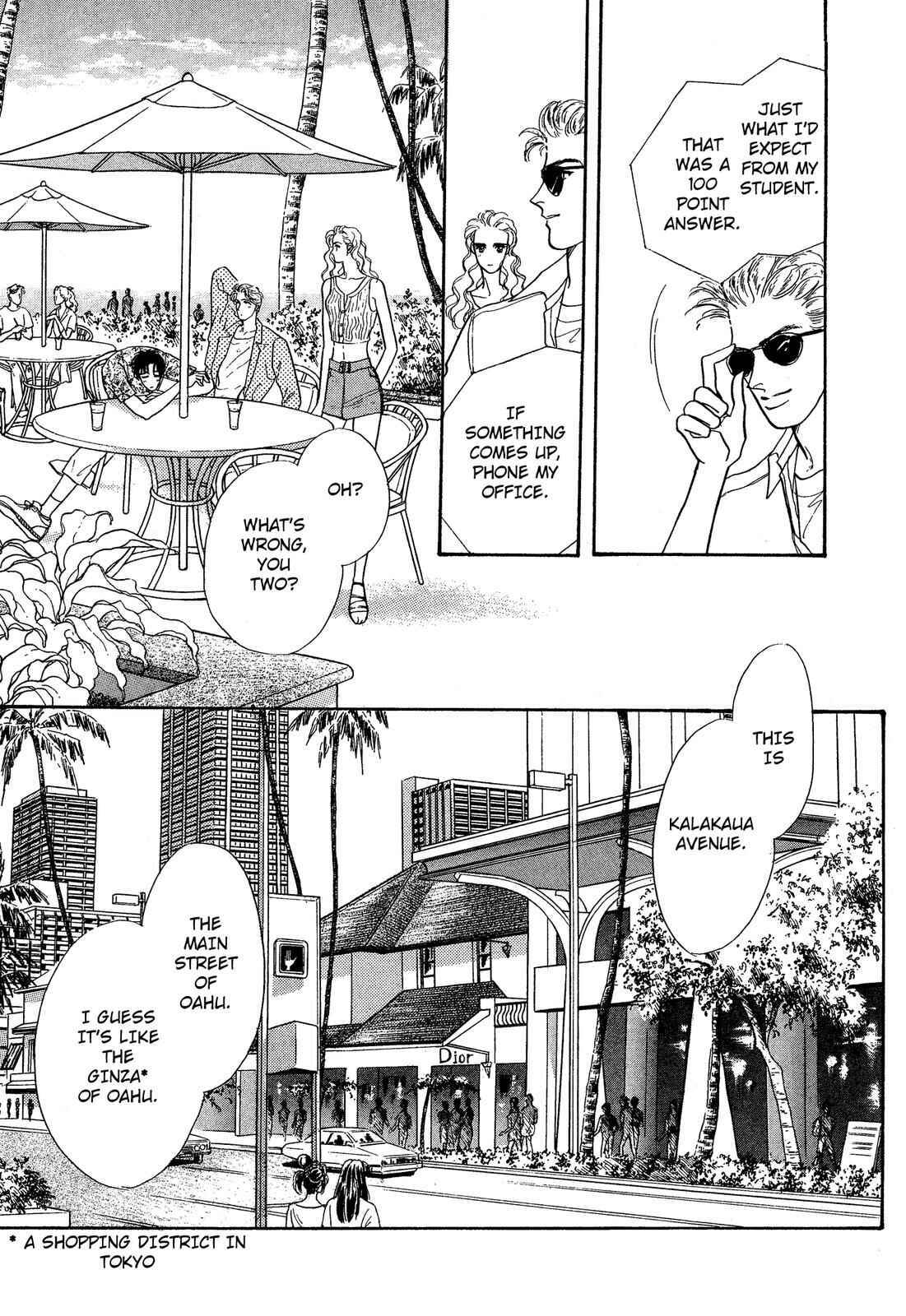 Page 15 Chapter 7 Lady Lady