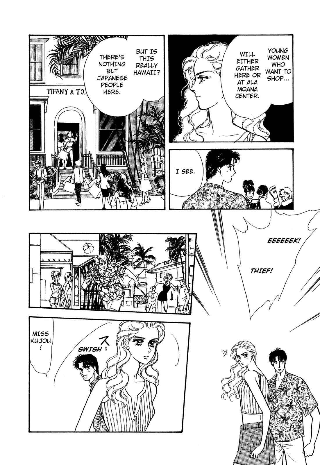 Page 16 Chapter 7 Lady Lady