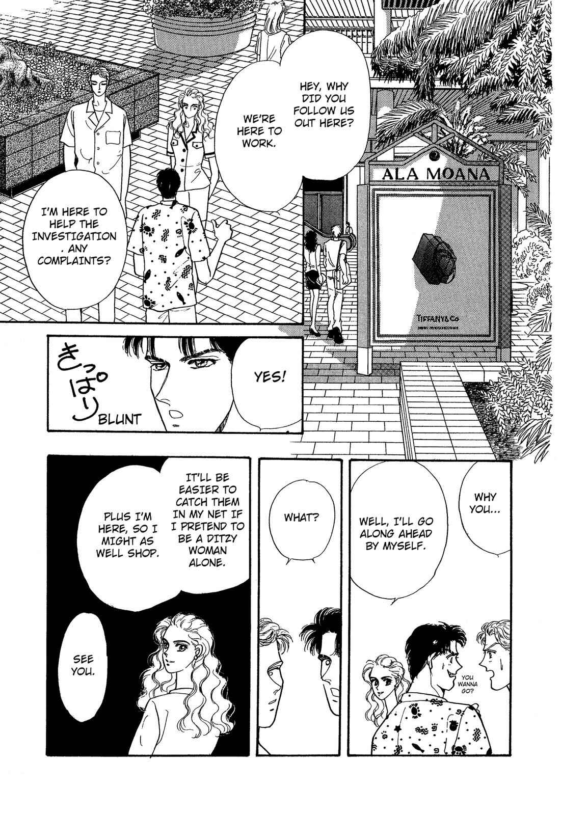 Page 21 Chapter 7 Lady Lady