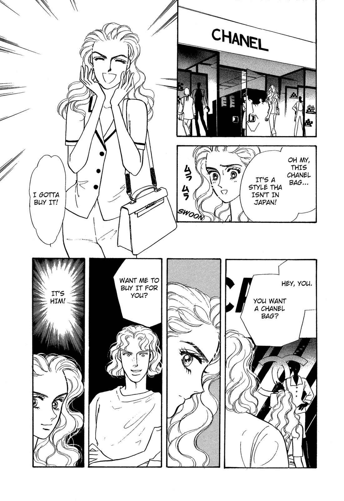 Page 23 Chapter 7 Lady Lady