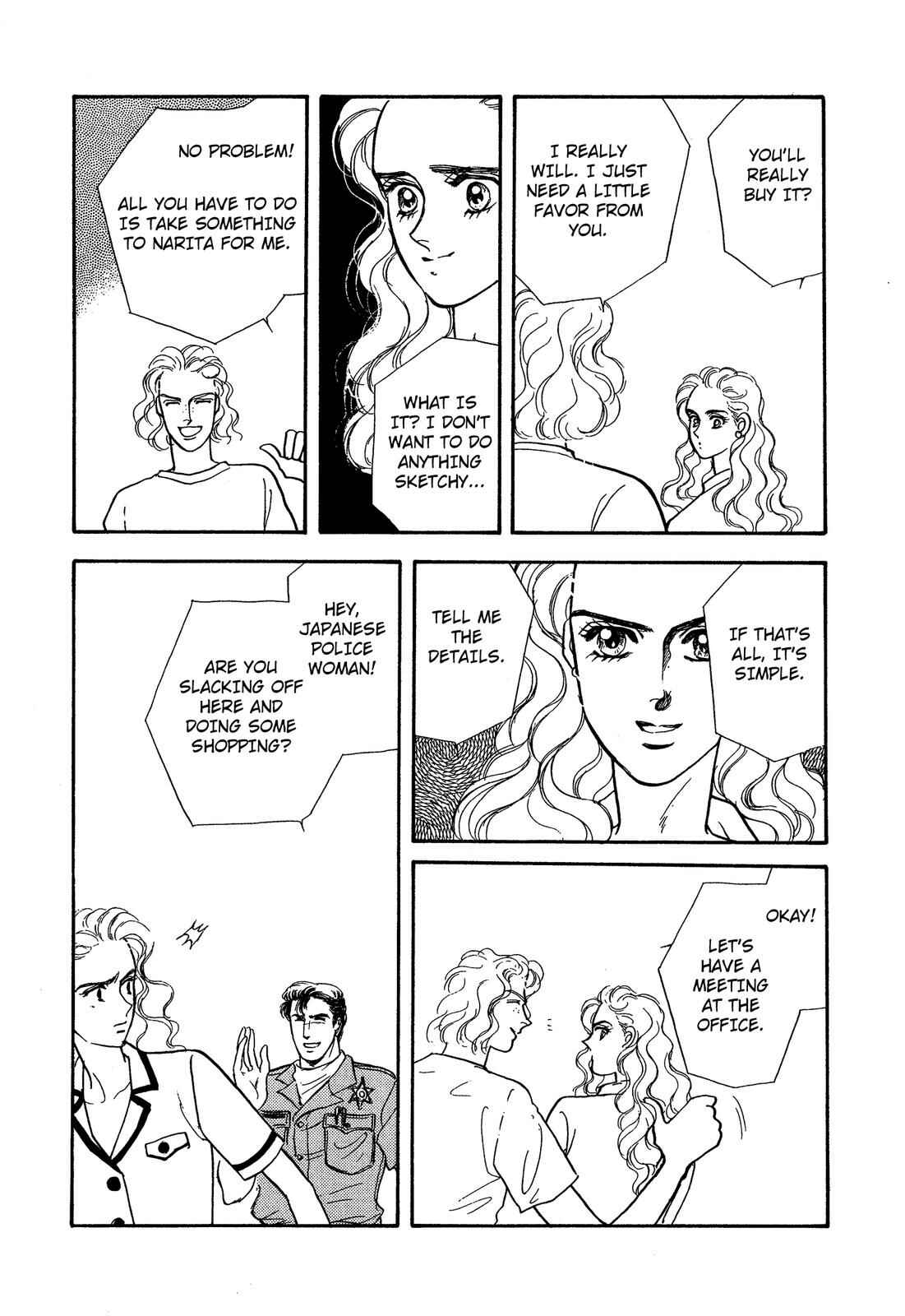 Page 24 Chapter 7 Lady Lady