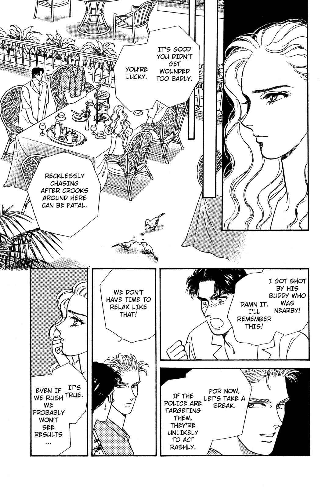 Page 29 Chapter 7 Lady Lady