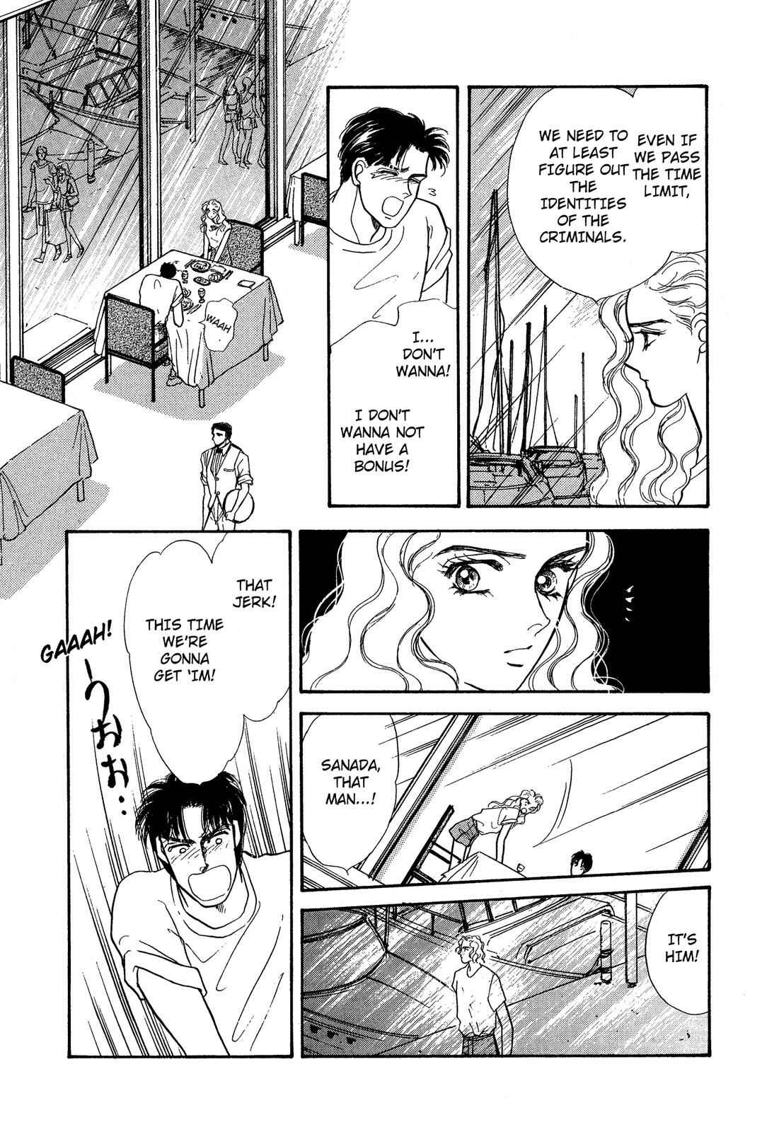 Page 31 Chapter 7 Lady Lady