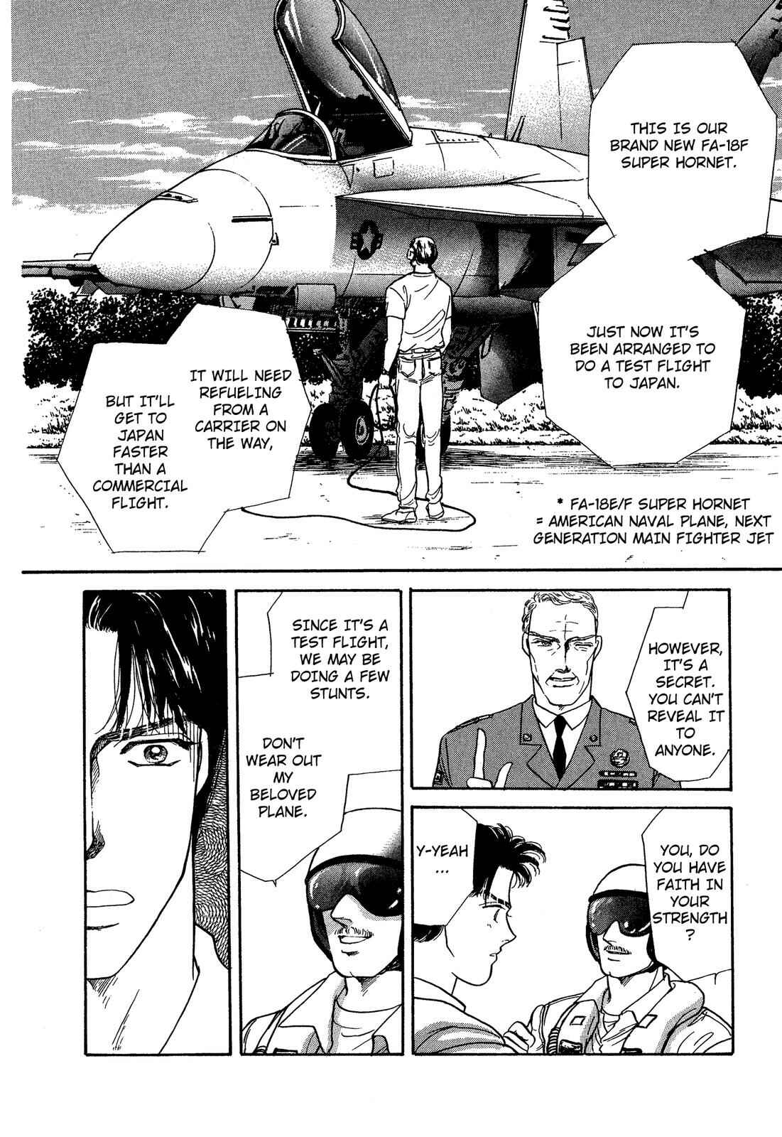 Page 44 Chapter 7 Lady Lady