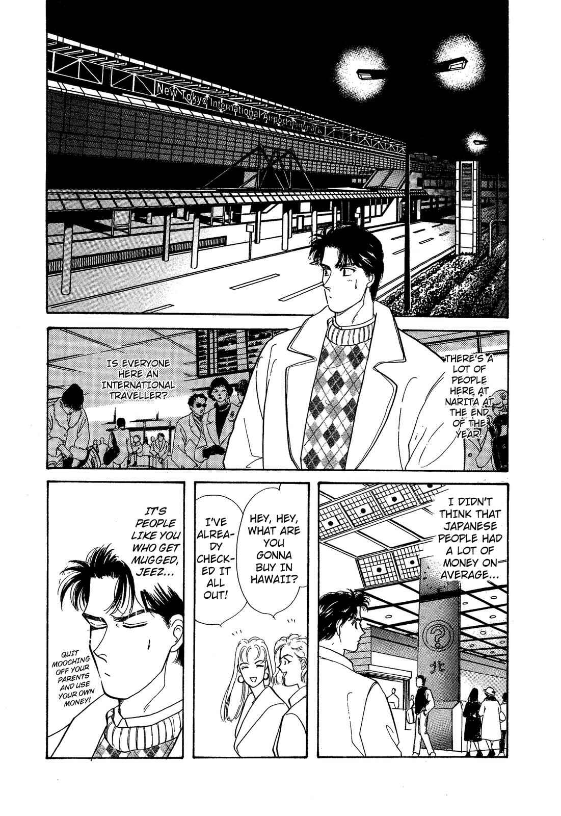 Page 6 Chapter 7 Lady Lady