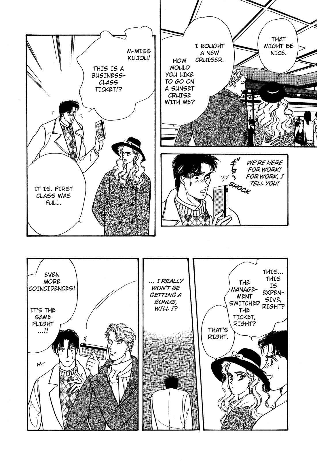 Page 9 Chapter 7 Lady Lady