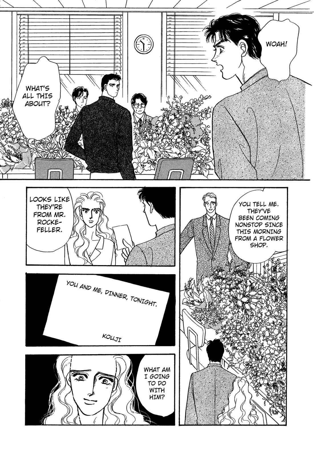 Page 10 Chapter 3 Lady Lady