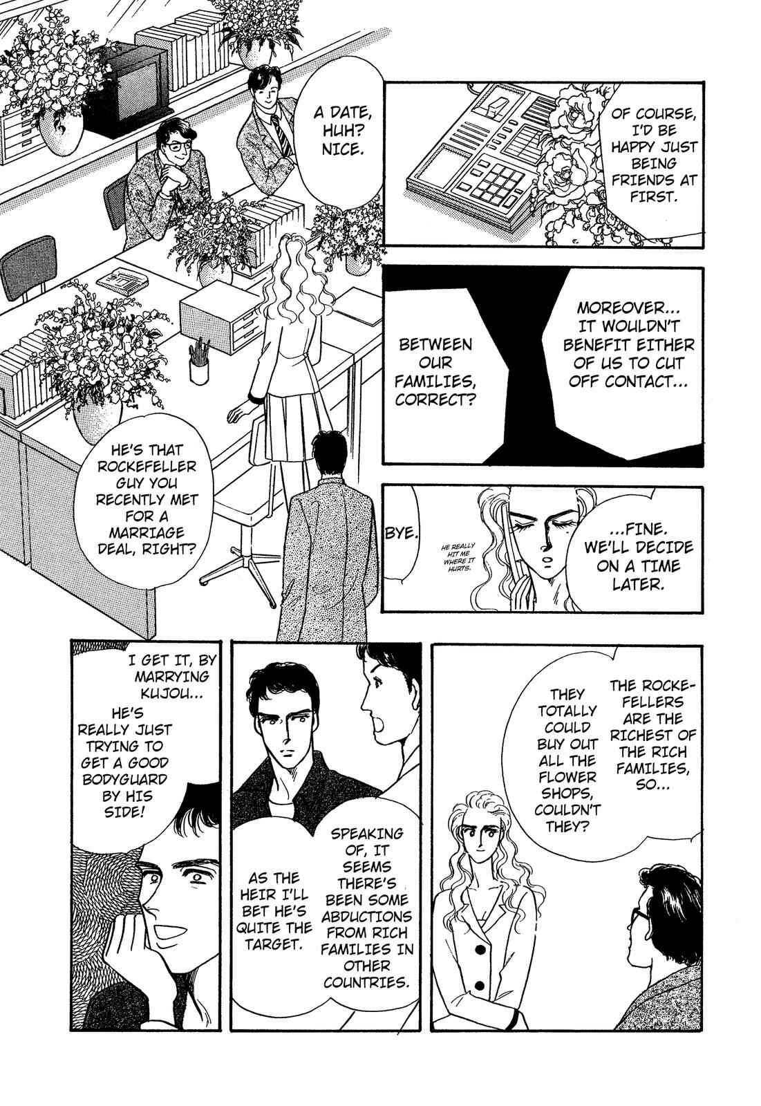 Page 12 Chapter 3 Lady Lady