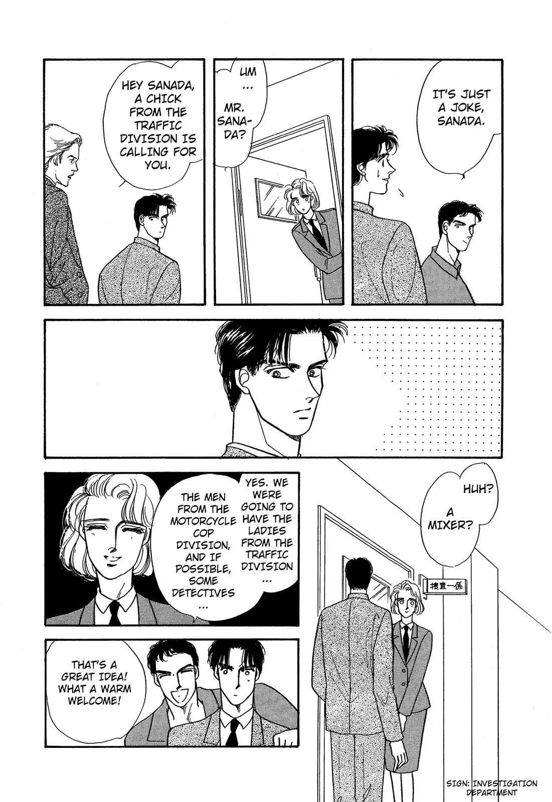 Page 13 Chapter 3 Lady Lady