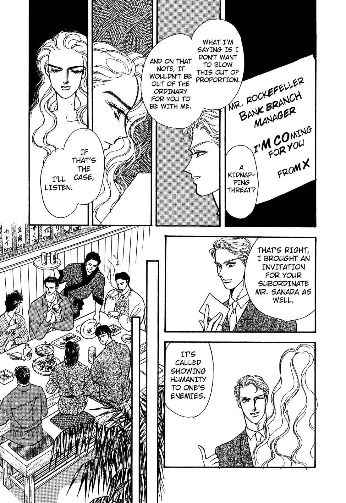 Page 16 Chapter 3 Lady Lady