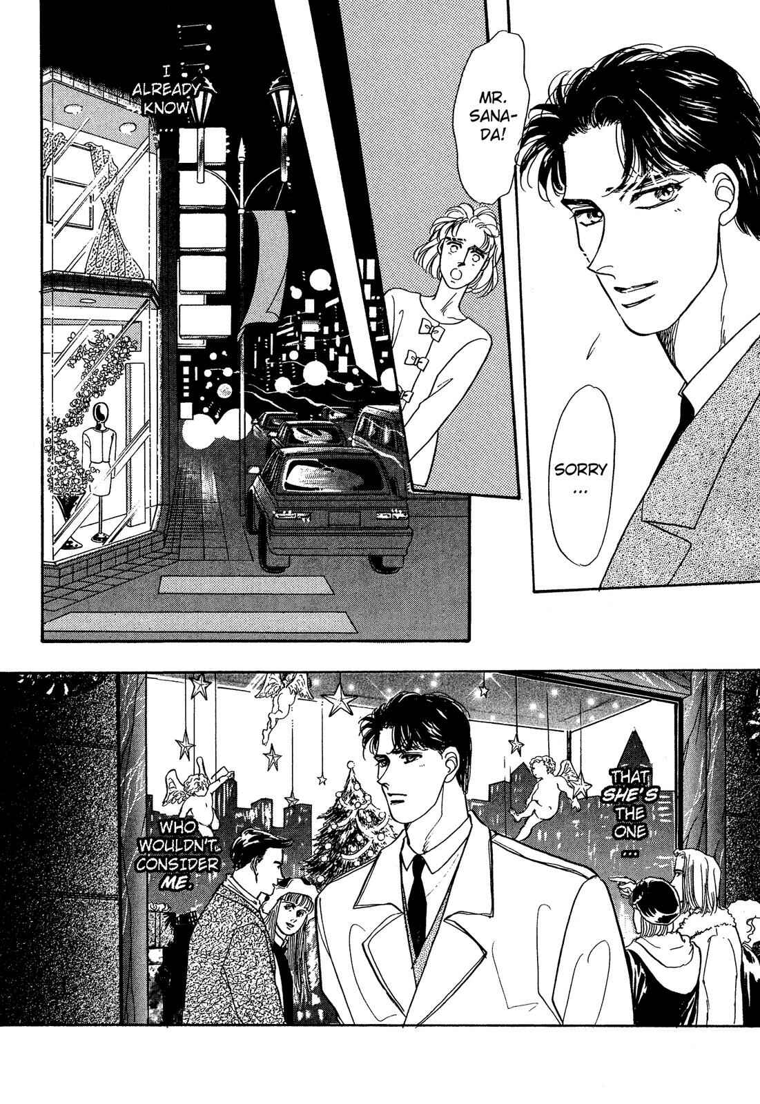 Page 19 Chapter 3 Lady Lady