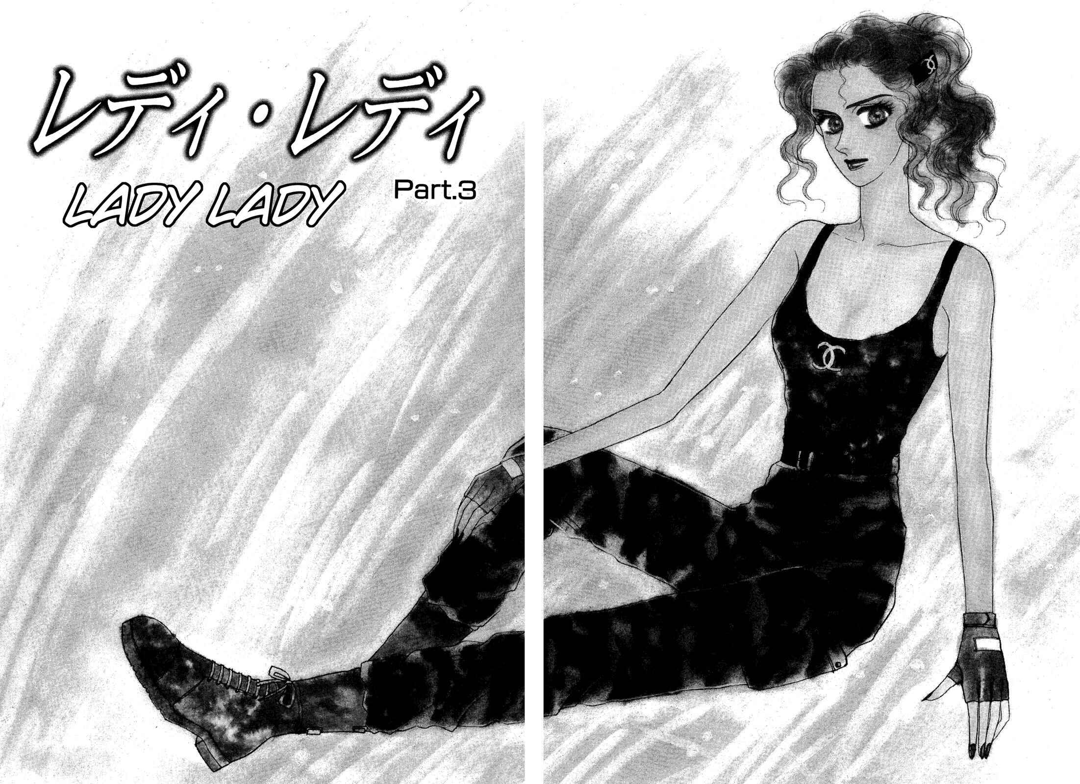 Page 2 Chapter 3 Lady Lady