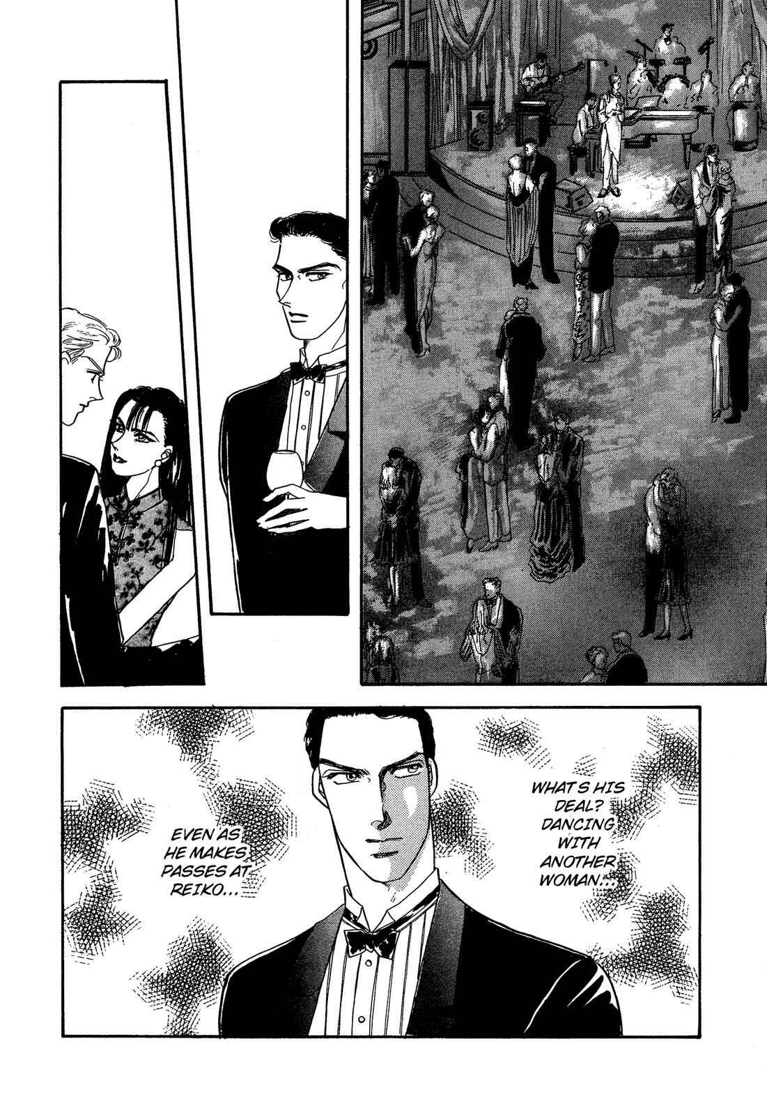 Page 33 Chapter 3 Lady Lady