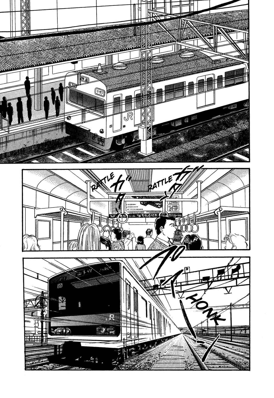 Page 4 Chapter 3 Lady Lady