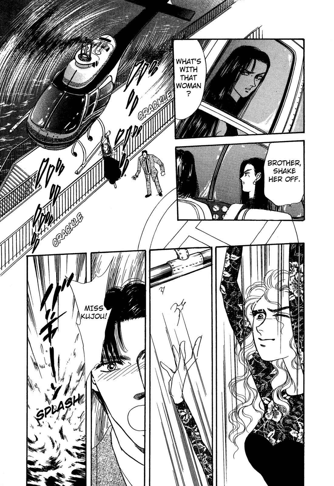 Page 42 Chapter 3 Lady Lady