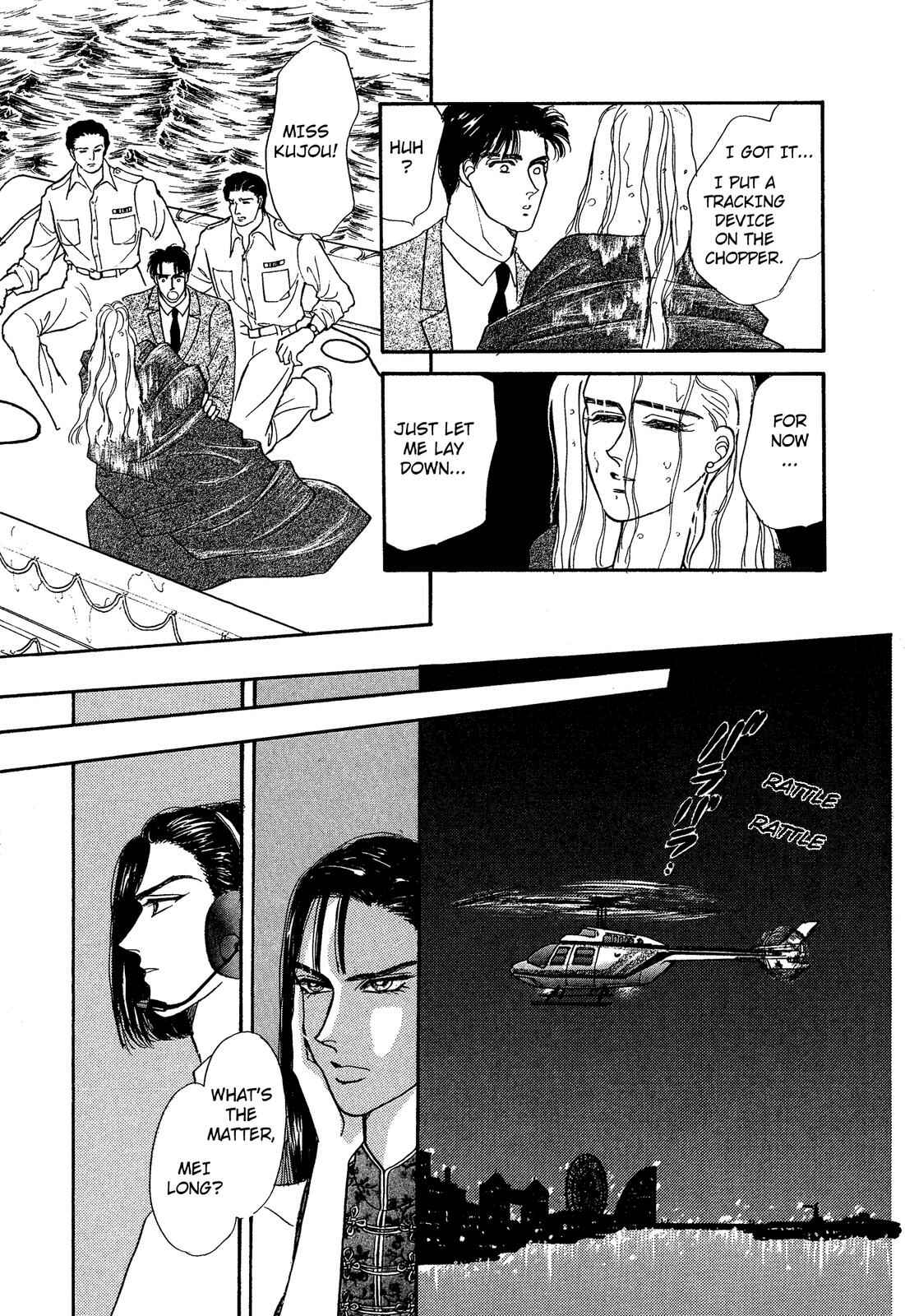 Page 44 Chapter 3 Lady Lady