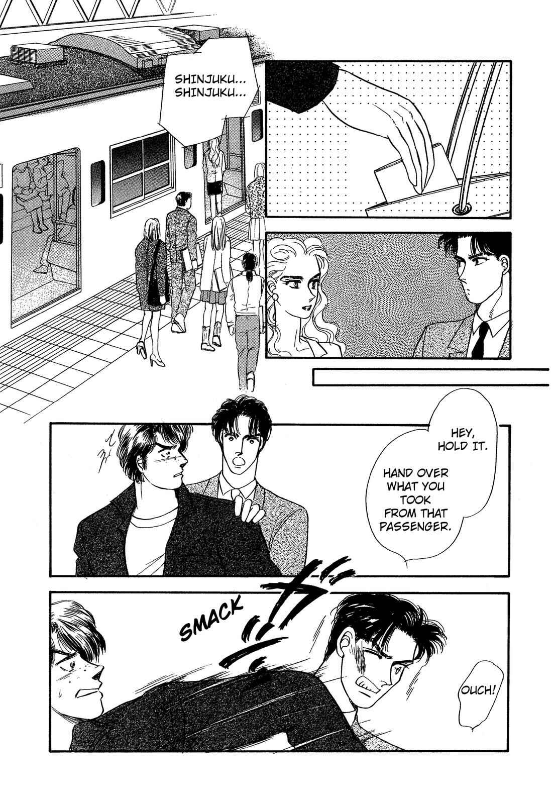 Page 6 Chapter 3 Lady Lady