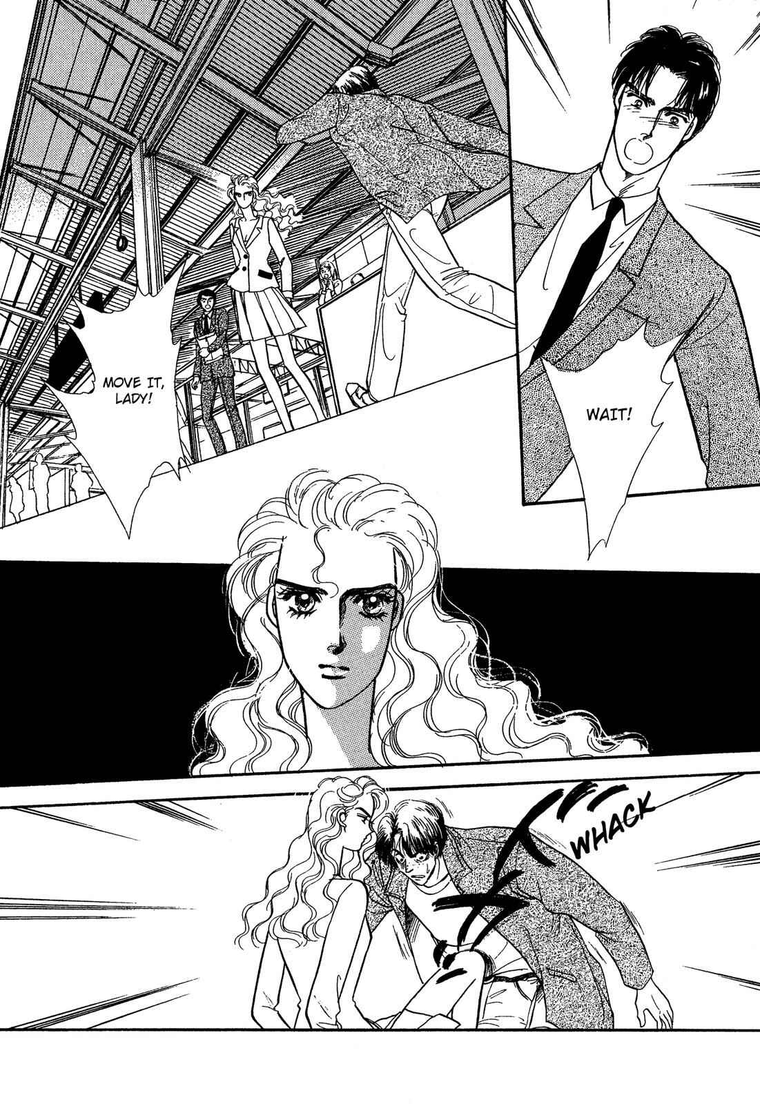 Page 7 Chapter 3 Lady Lady