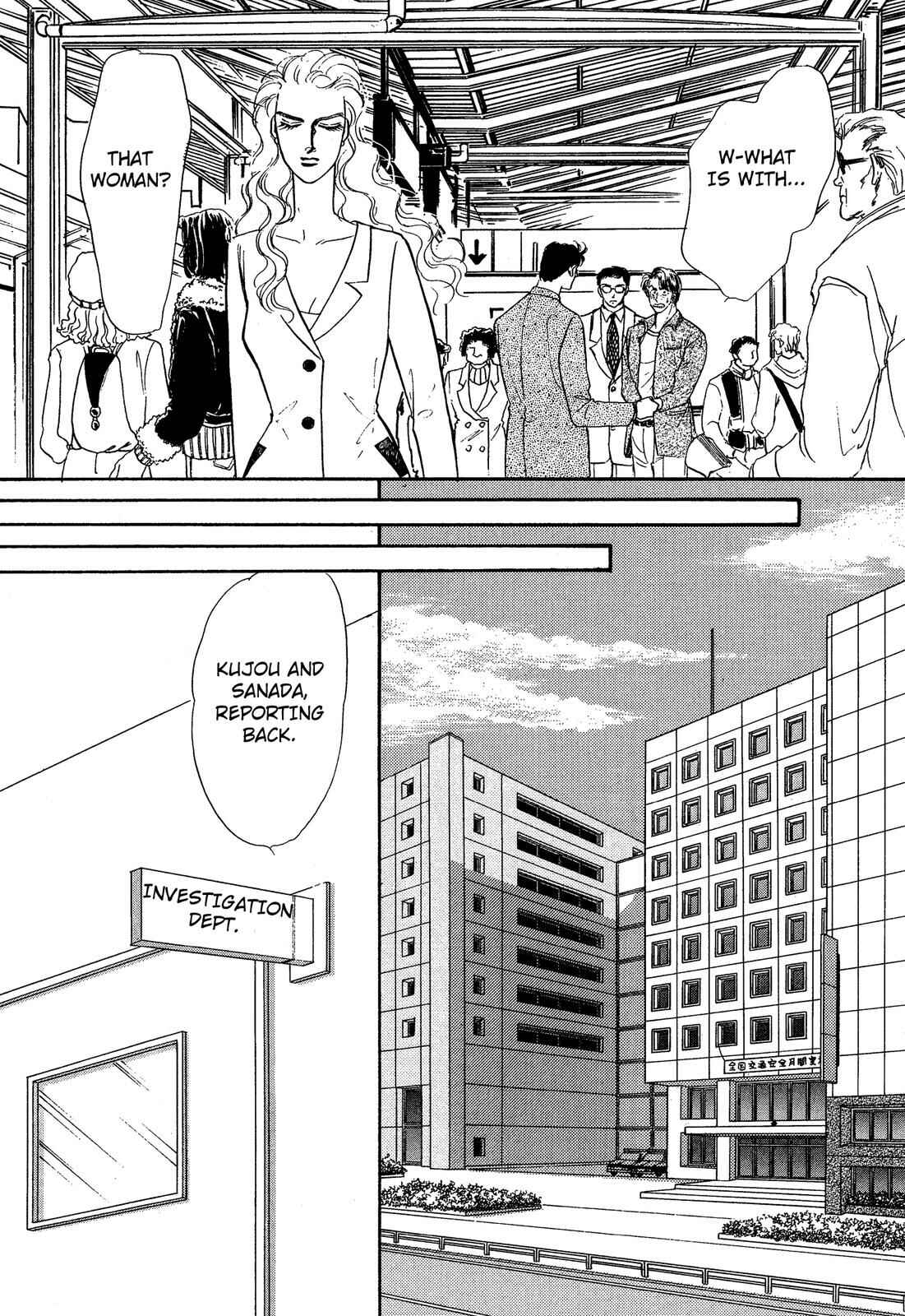 Page 9 Chapter 3 Lady Lady