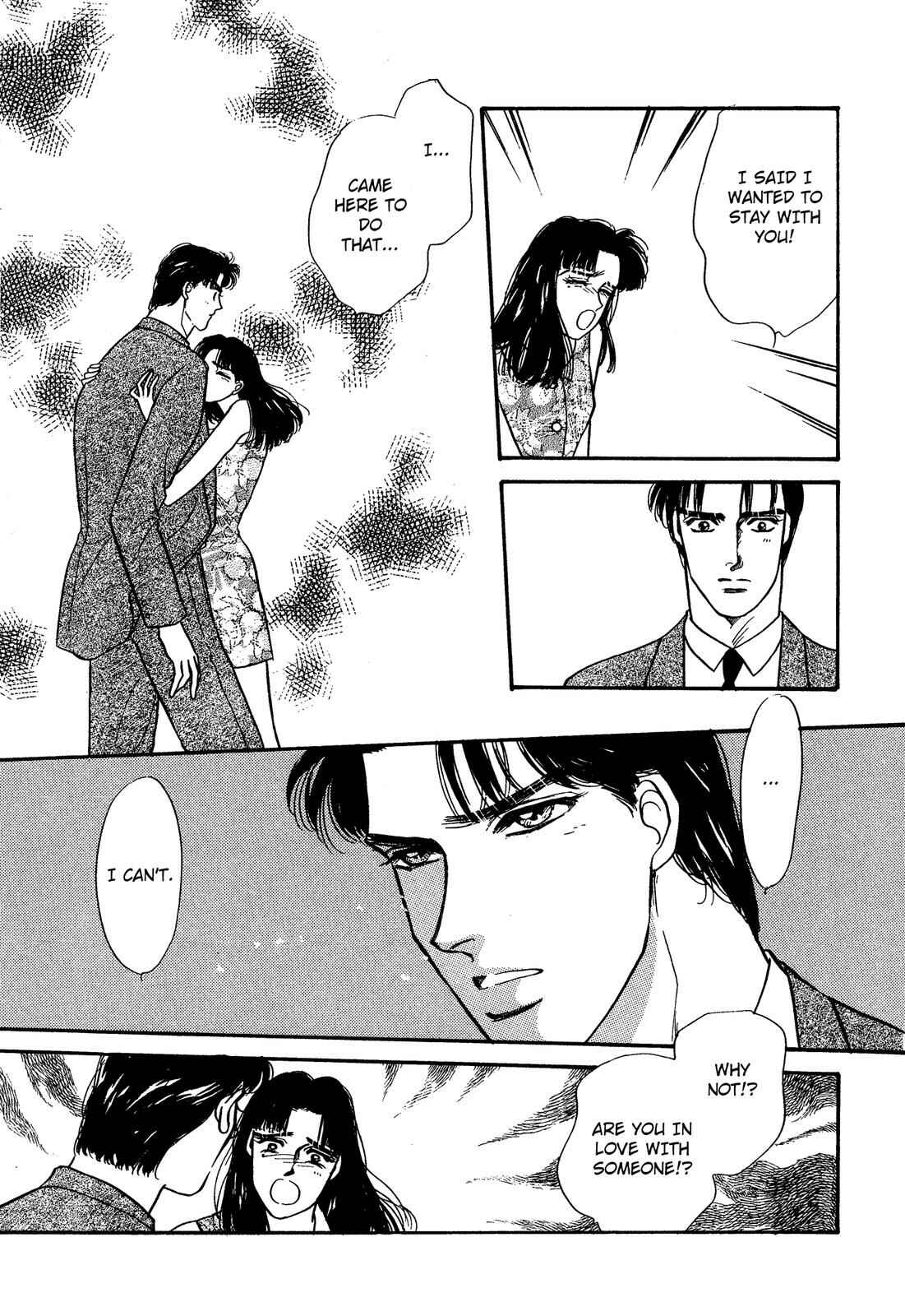 Page 13 Chapter 9 Lady Lady