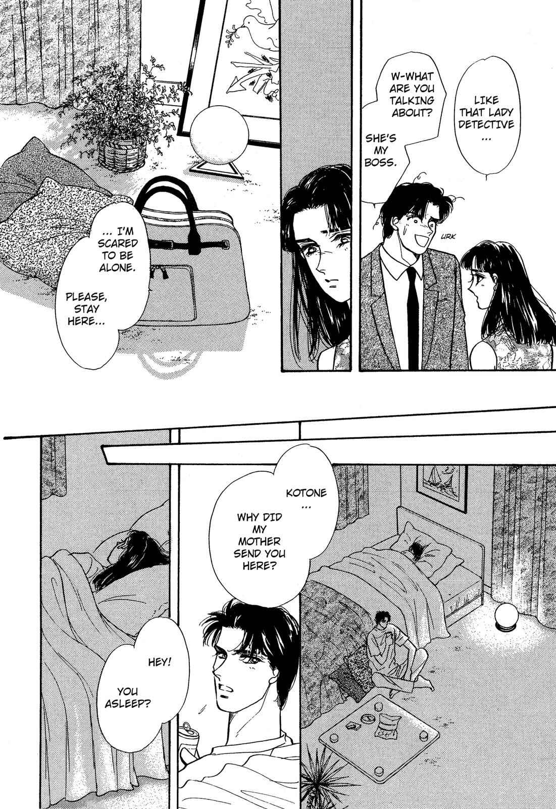 Page 14 Chapter 9 Lady Lady