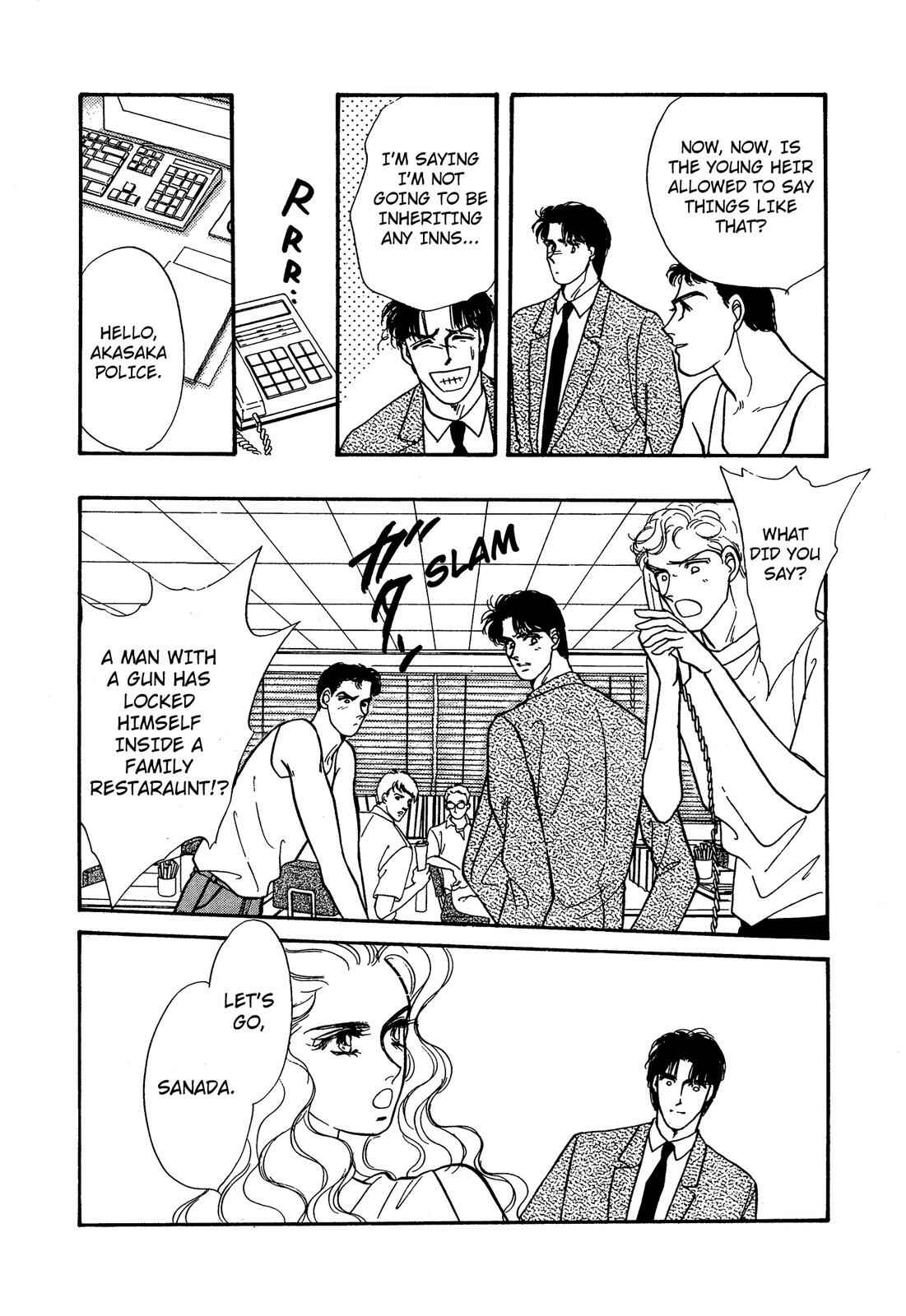 Page 17 Chapter 9 Lady Lady