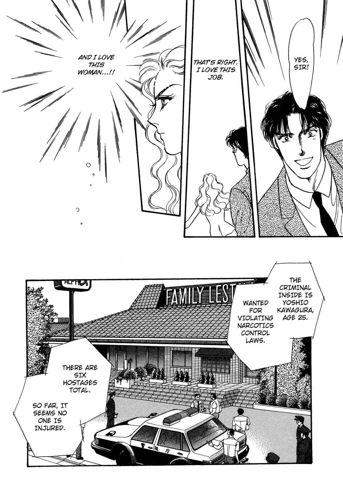 Page 18 Chapter 9 Lady Lady