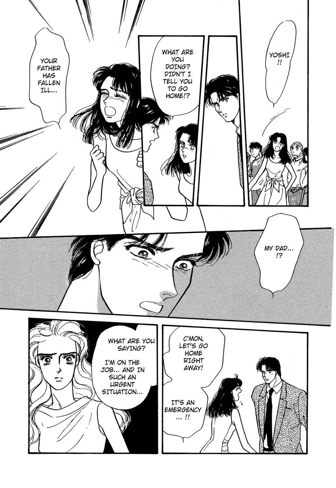 Page 19 Chapter 9 Lady Lady