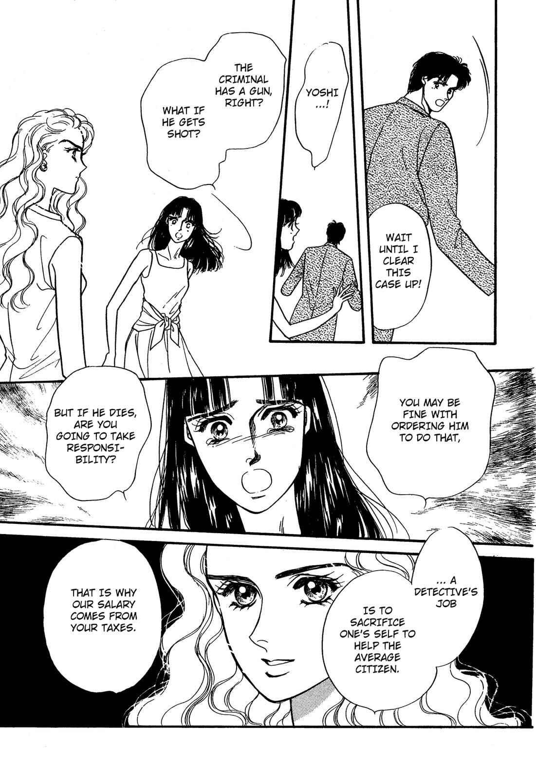 Page 21 Chapter 9 Lady Lady
