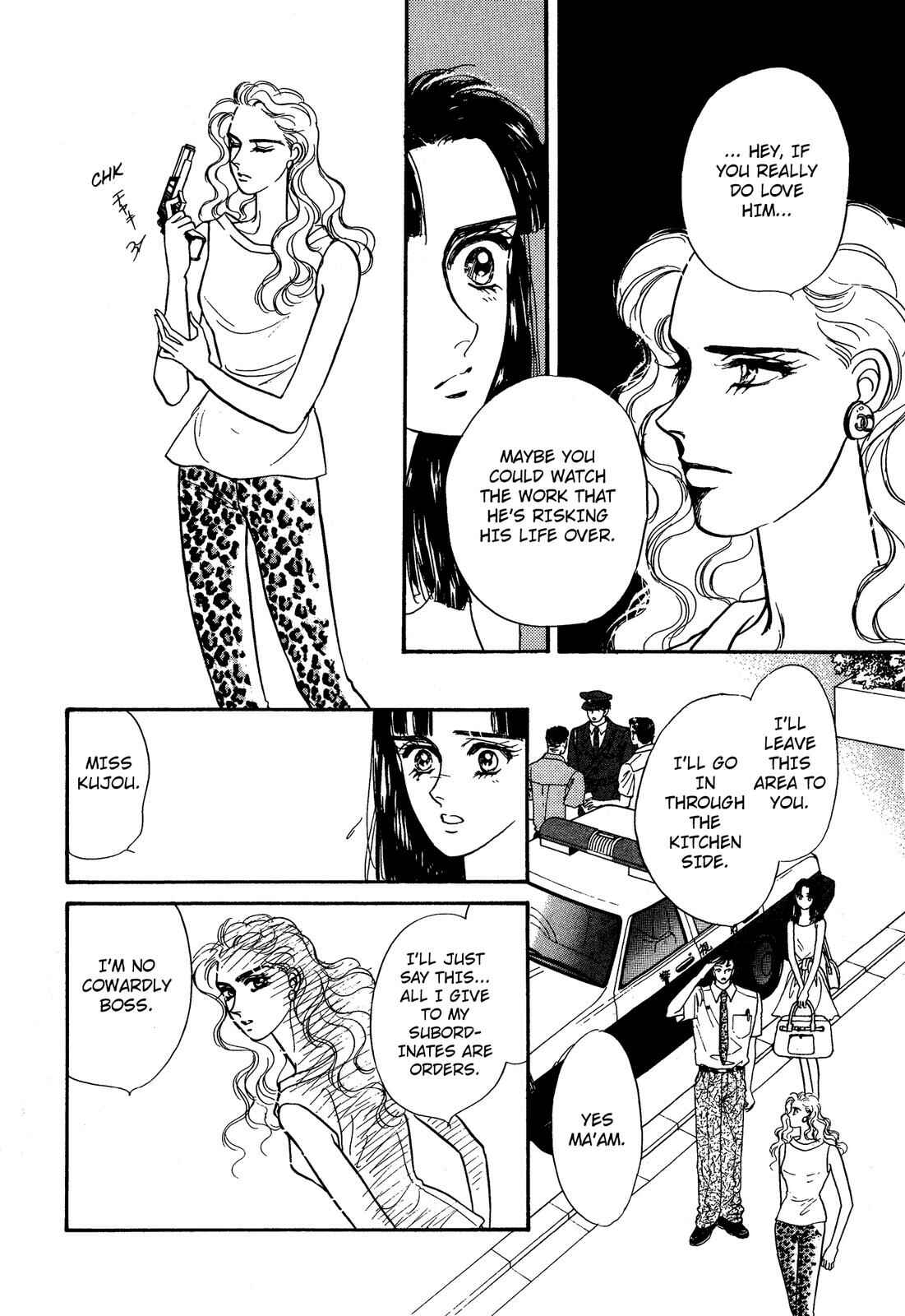 Page 22 Chapter 9 Lady Lady