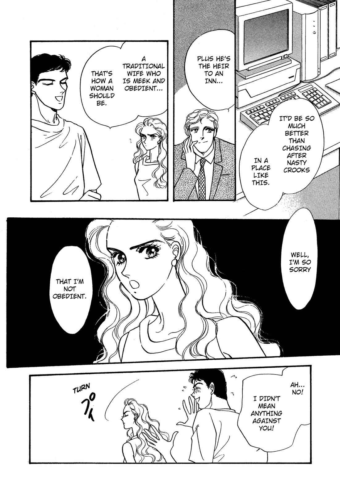 Page 28 Chapter 9 Lady Lady