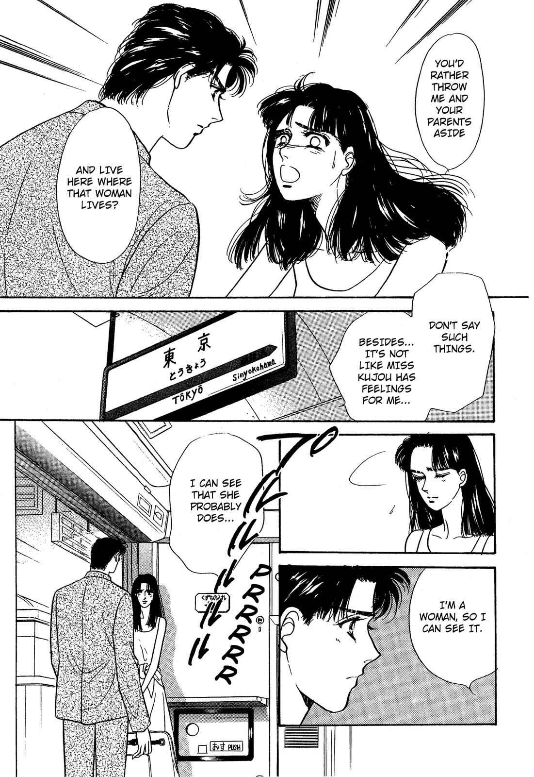 Page 31 Chapter 9 Lady Lady