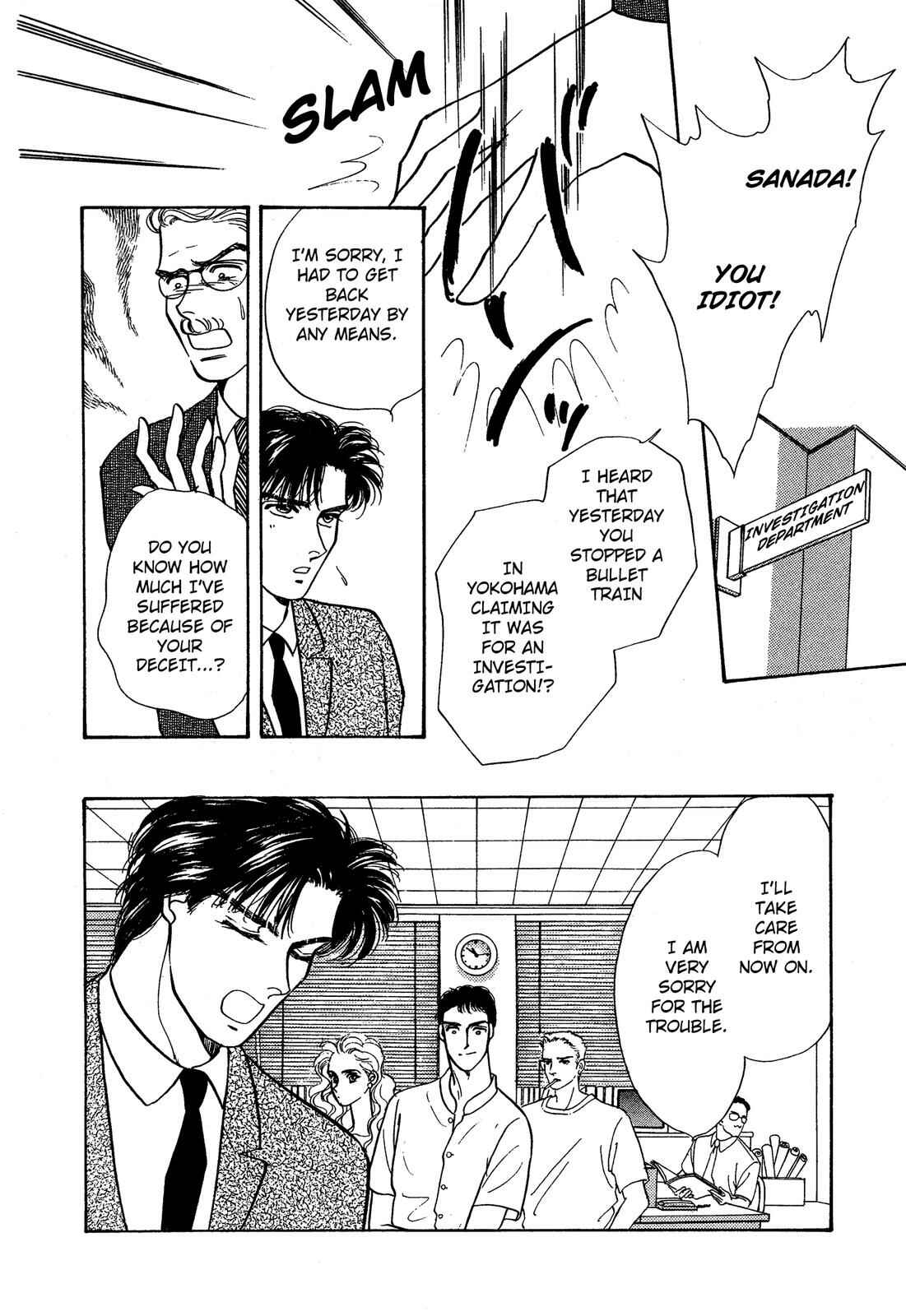 Page 40 Chapter 9 Lady Lady
